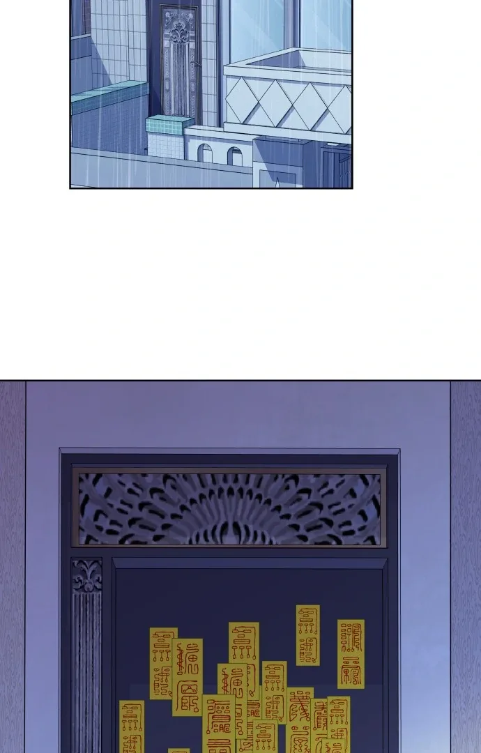 Spirit of the Shrine: The Snake Swallowing Child Chapter 13 page 92