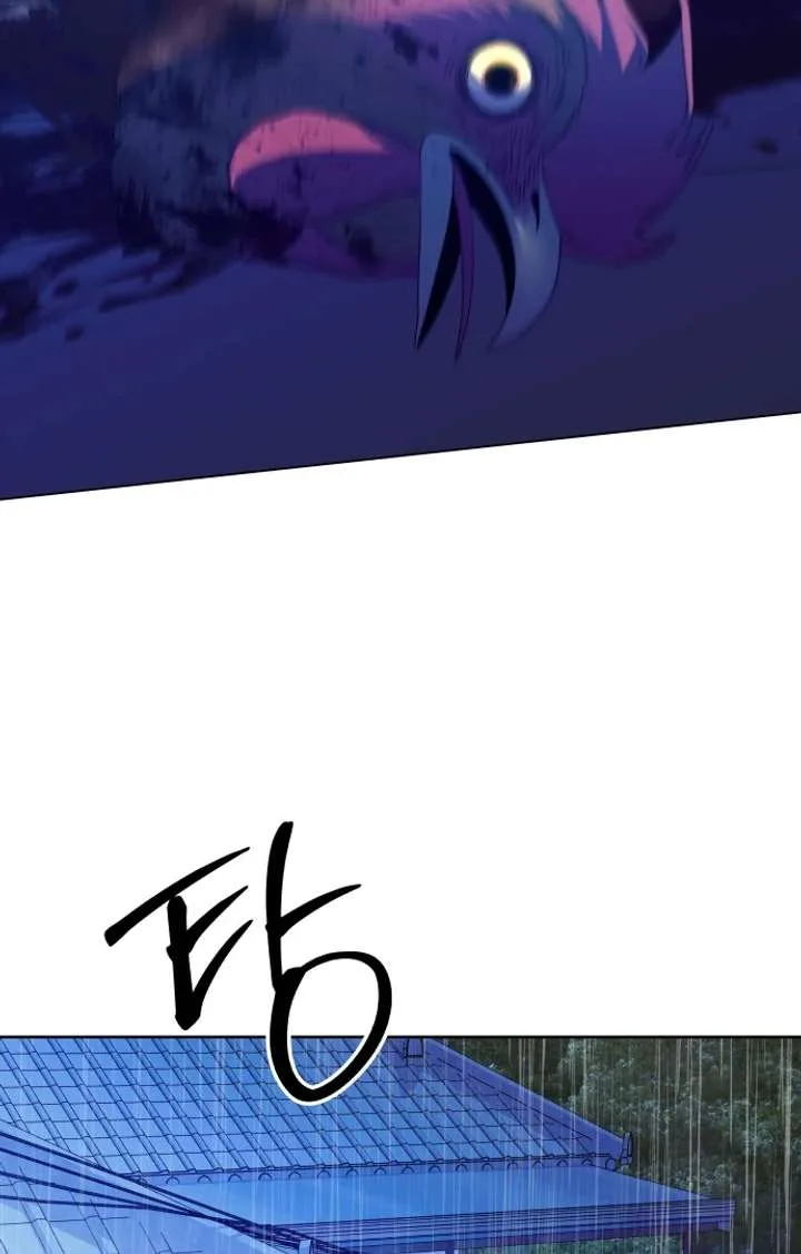 Spirit of the Shrine: The Snake Swallowing Child Chapter 14 page 100