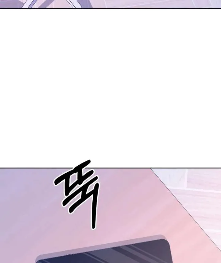 Spirit of the Shrine: The Snake Swallowing Child Chapter 14 page 131