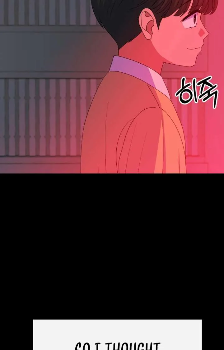 Spirit of the Shrine: The Snake Swallowing Child Chapter 14 page 144