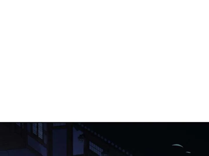 Spirit of the Shrine: The Snake Swallowing Child Chapter 20 page 38