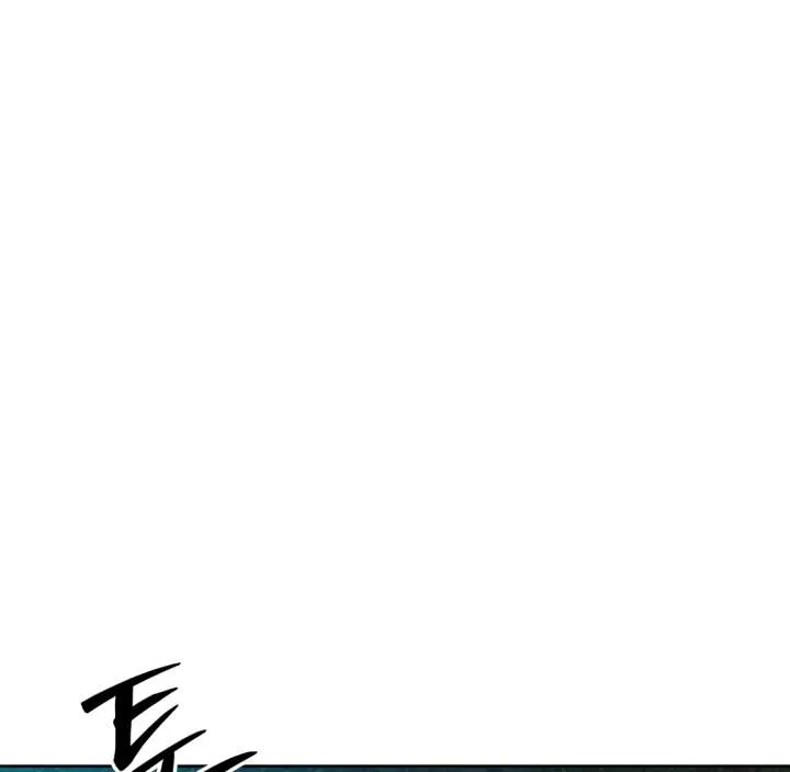 Spirit of the Shrine: The Snake Swallowing Child Chapter 20 page 33