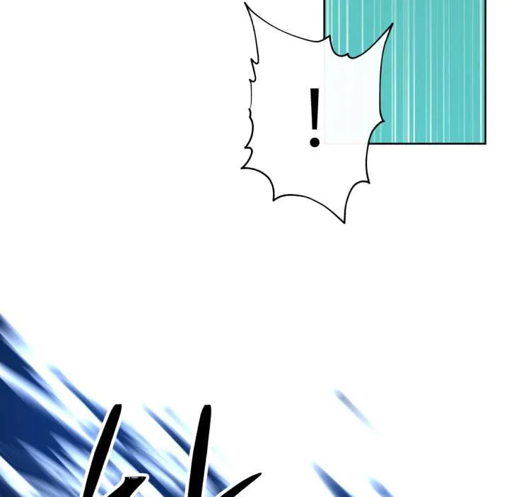 Spirit of the Shrine: The Snake Swallowing Child Chapter 20 page 151