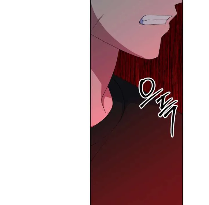 Spirit of the Shrine: The Snake Swallowing Child Chapter 20 page 159