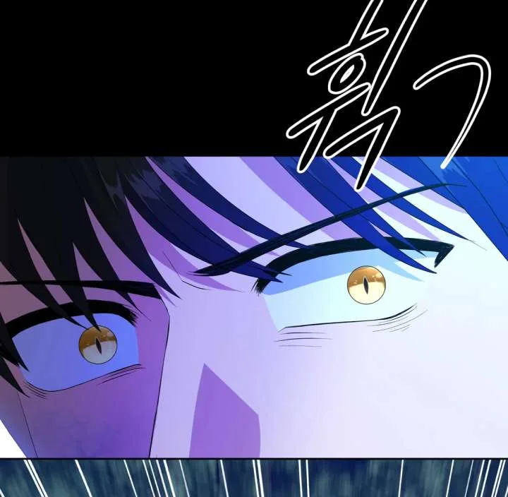 Spirit of the Shrine: The Snake Swallowing Child Chapter 20 page 155