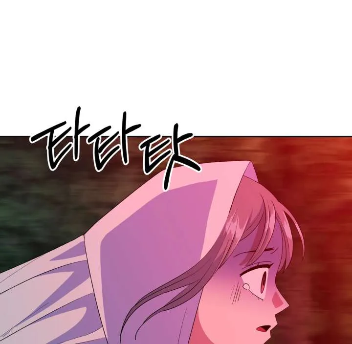Spirit of the Shrine: The Snake Swallowing Child Chapter 20 page 178