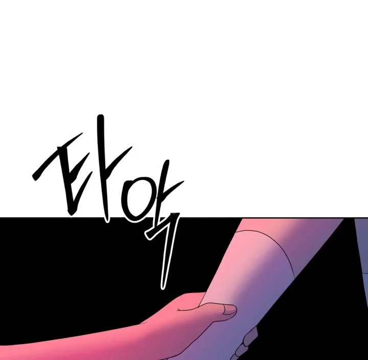 Spirit of the Shrine: The Snake Swallowing Child Chapter 20 page 180