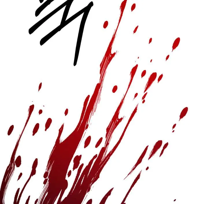 Spirit of the Shrine: The Snake Swallowing Child Chapter 20 page 199