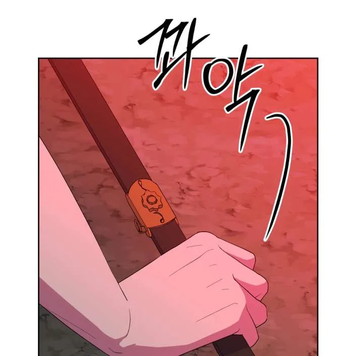 Spirit of the Shrine: The Snake Swallowing Child Chapter 20 page 197