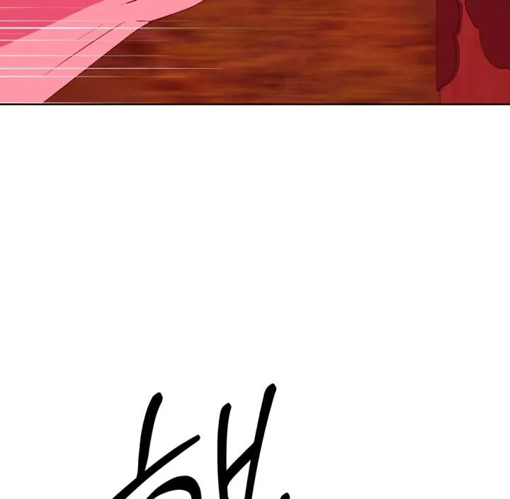 Spirit of the Shrine: The Snake Swallowing Child Chapter 20 page 211