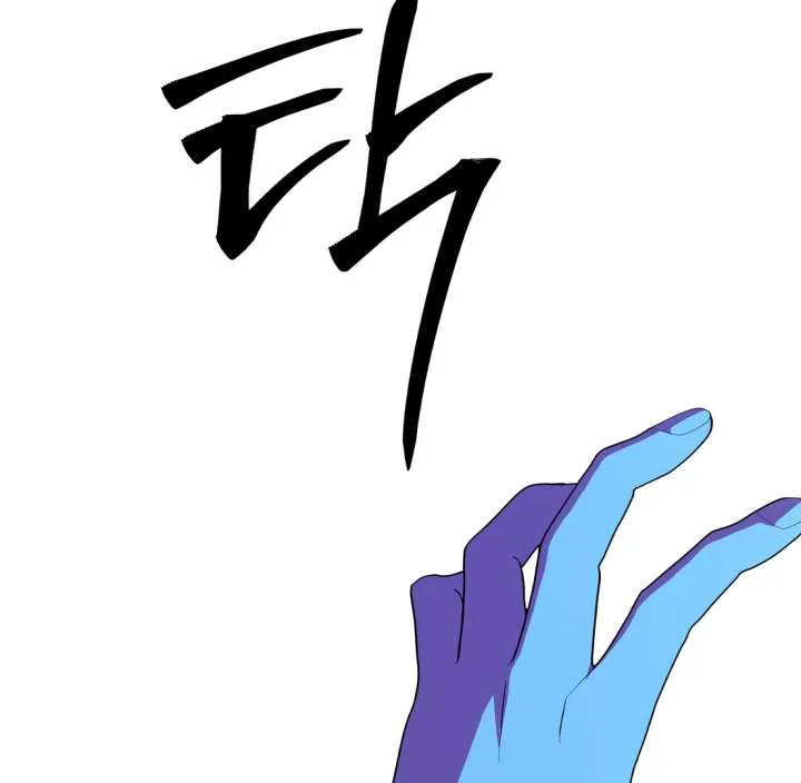 Spirit of the Shrine: The Snake Swallowing Child Chapter 20 page 228