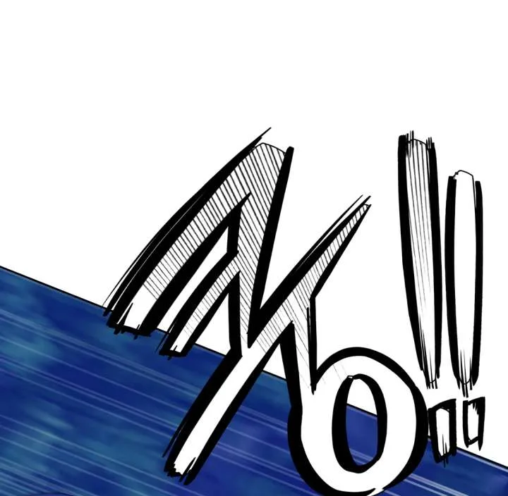 Spirit of the Shrine: The Snake Swallowing Child Chapter 20 page 230