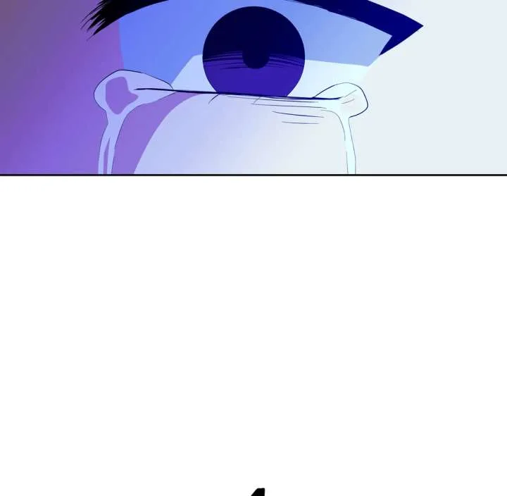 Spirit of the Shrine: The Snake Swallowing Child Chapter 20 page 227