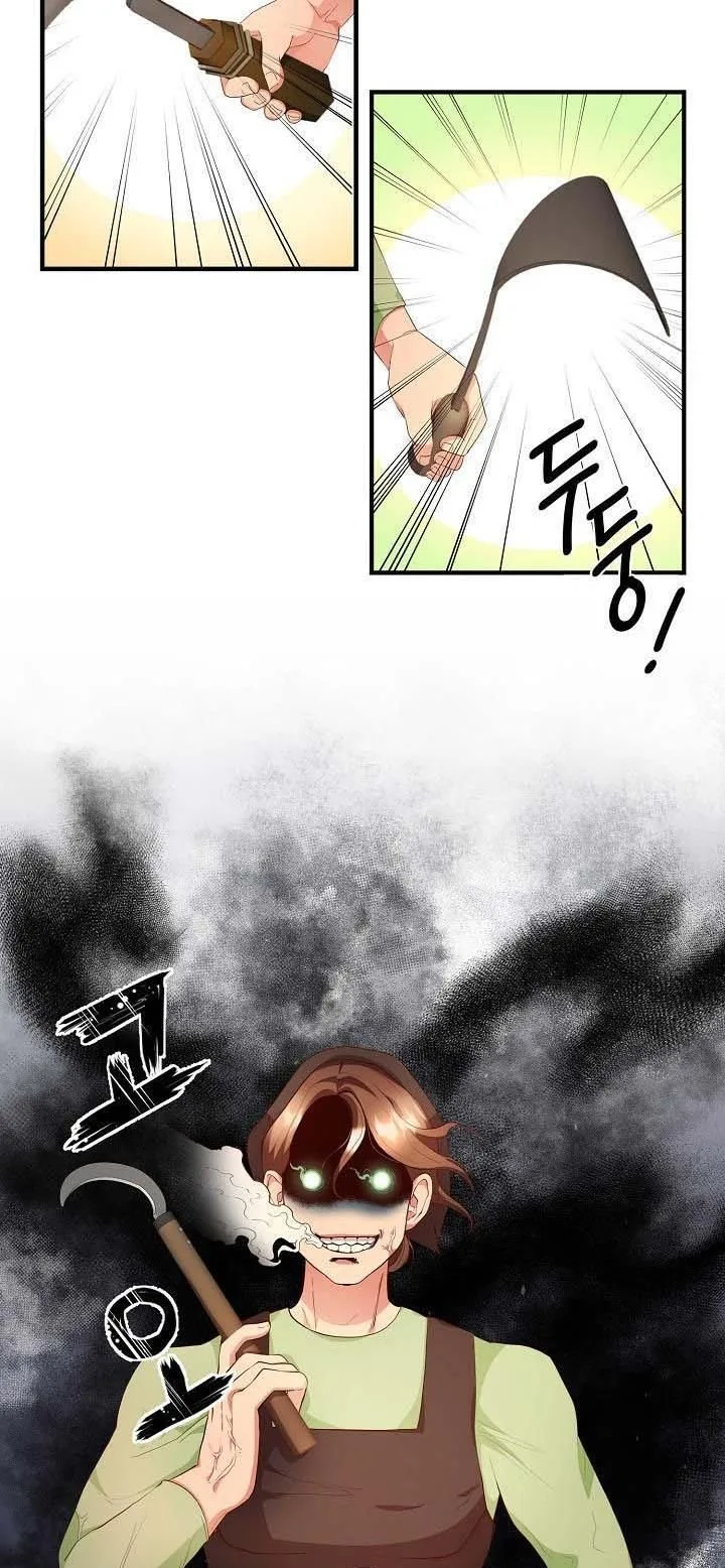 Sponte Dei Chapter 3 page 3