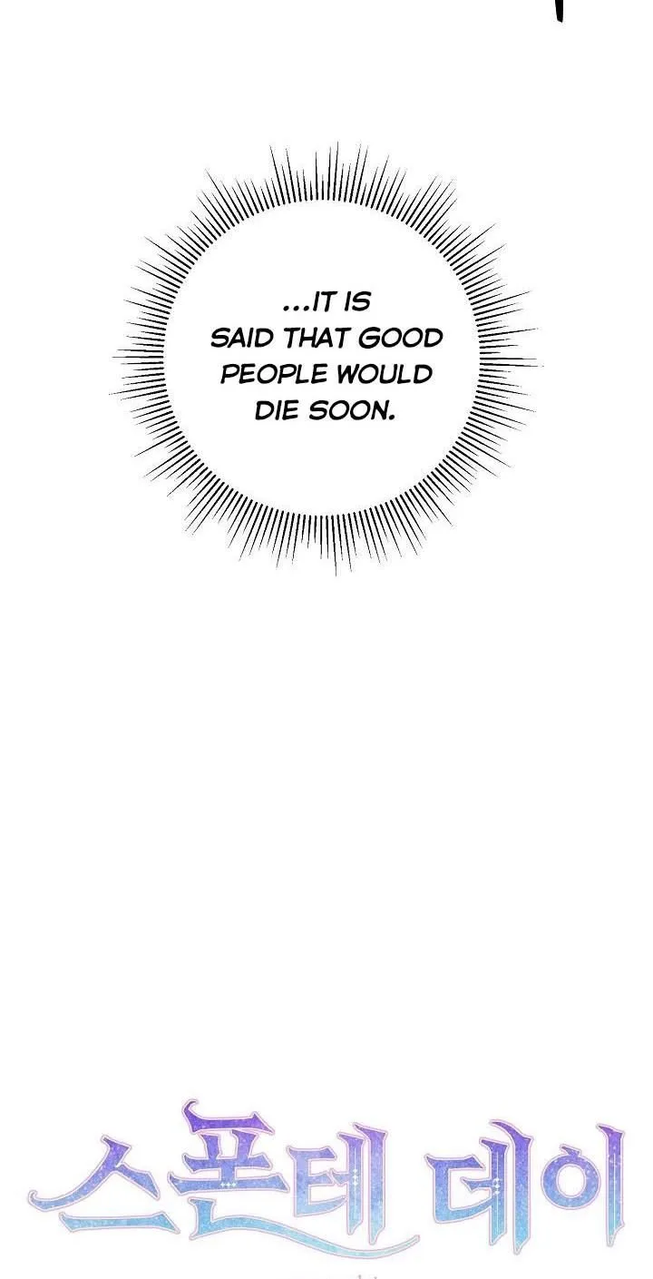 Sponte Dei Chapter 4 page 27