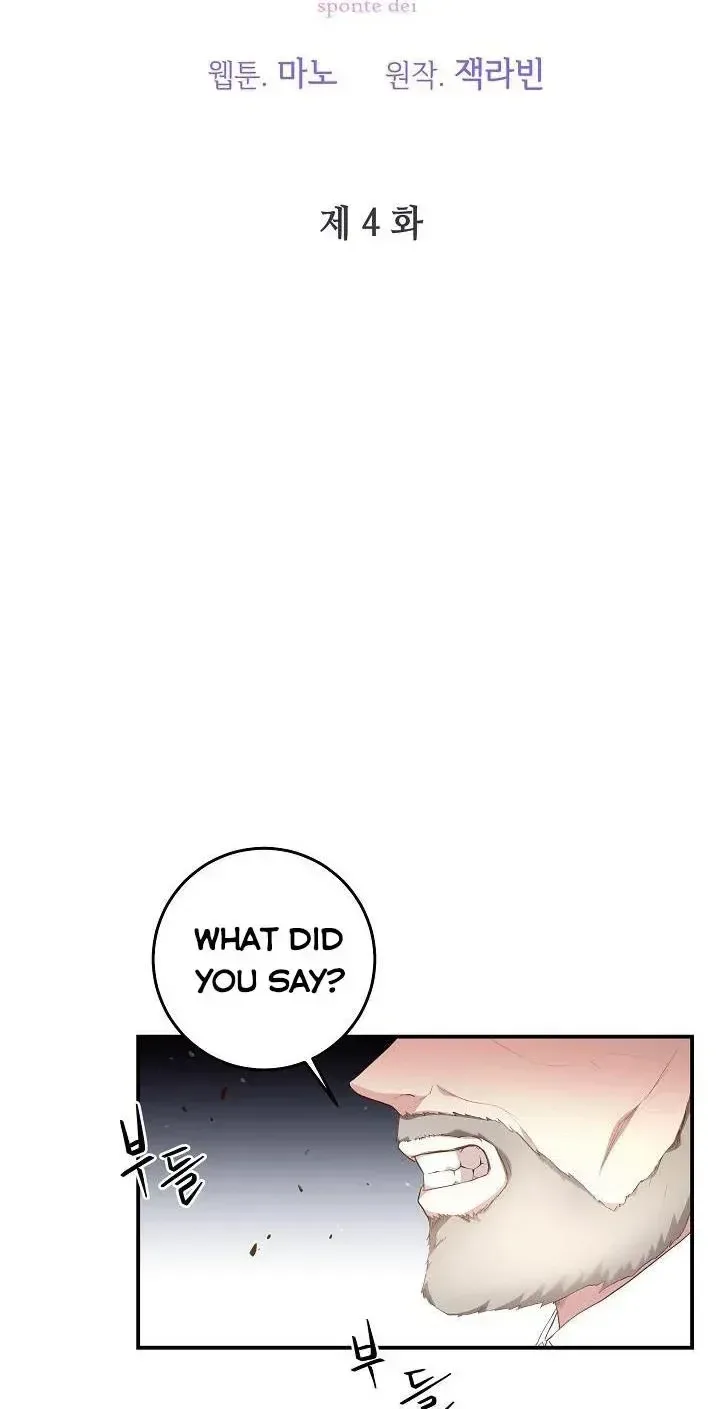 Sponte Dei Chapter 4 page 28