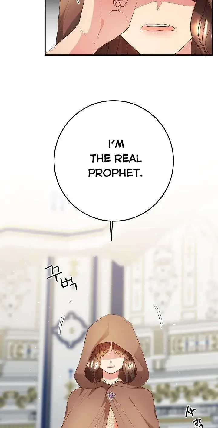 Sponte Dei Chapter 4 page 25