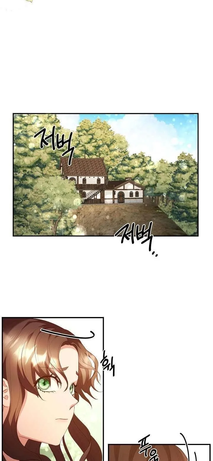 Sponte Dei Chapter 3 page 25