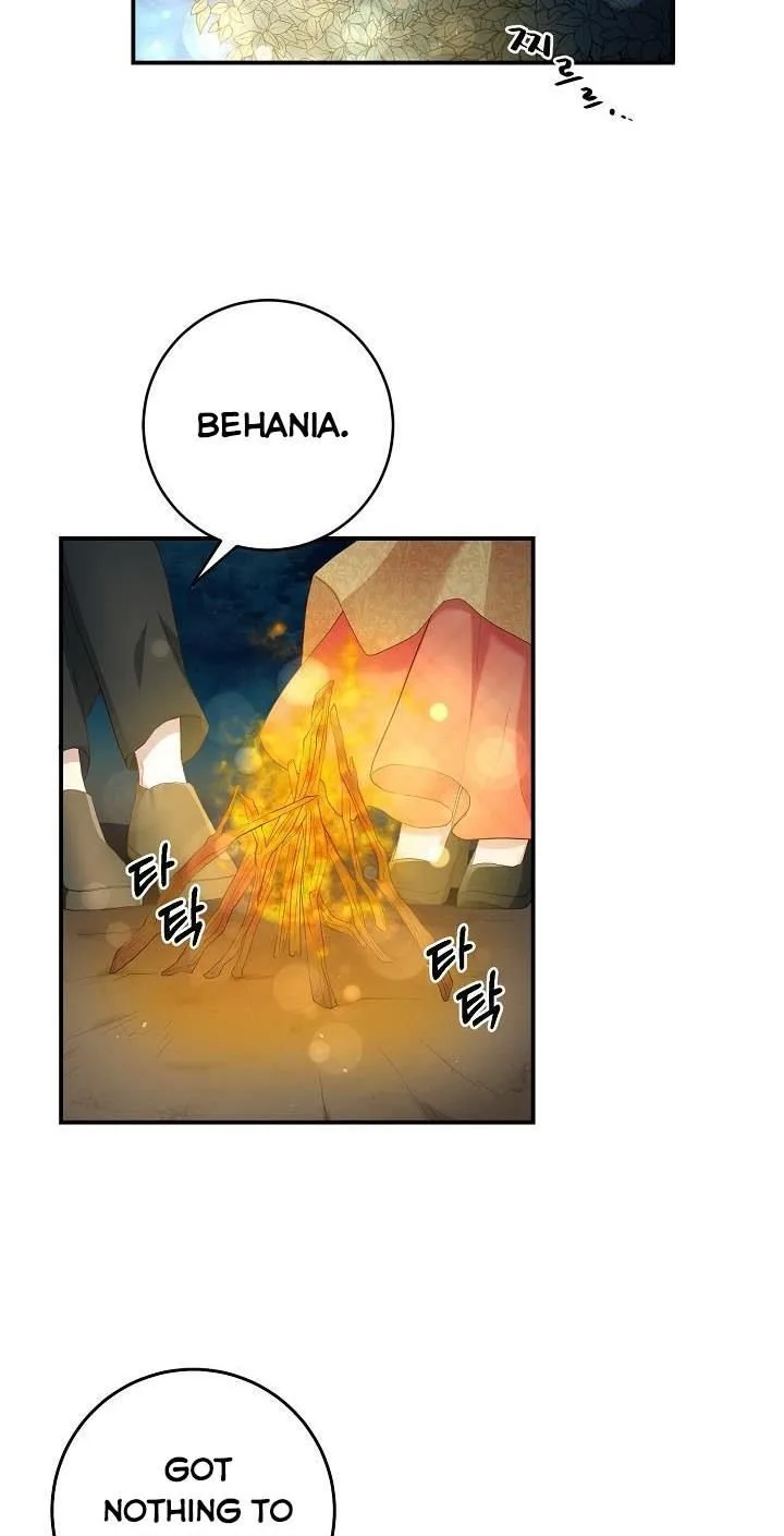 Sponte Dei Chapter 4 page 57