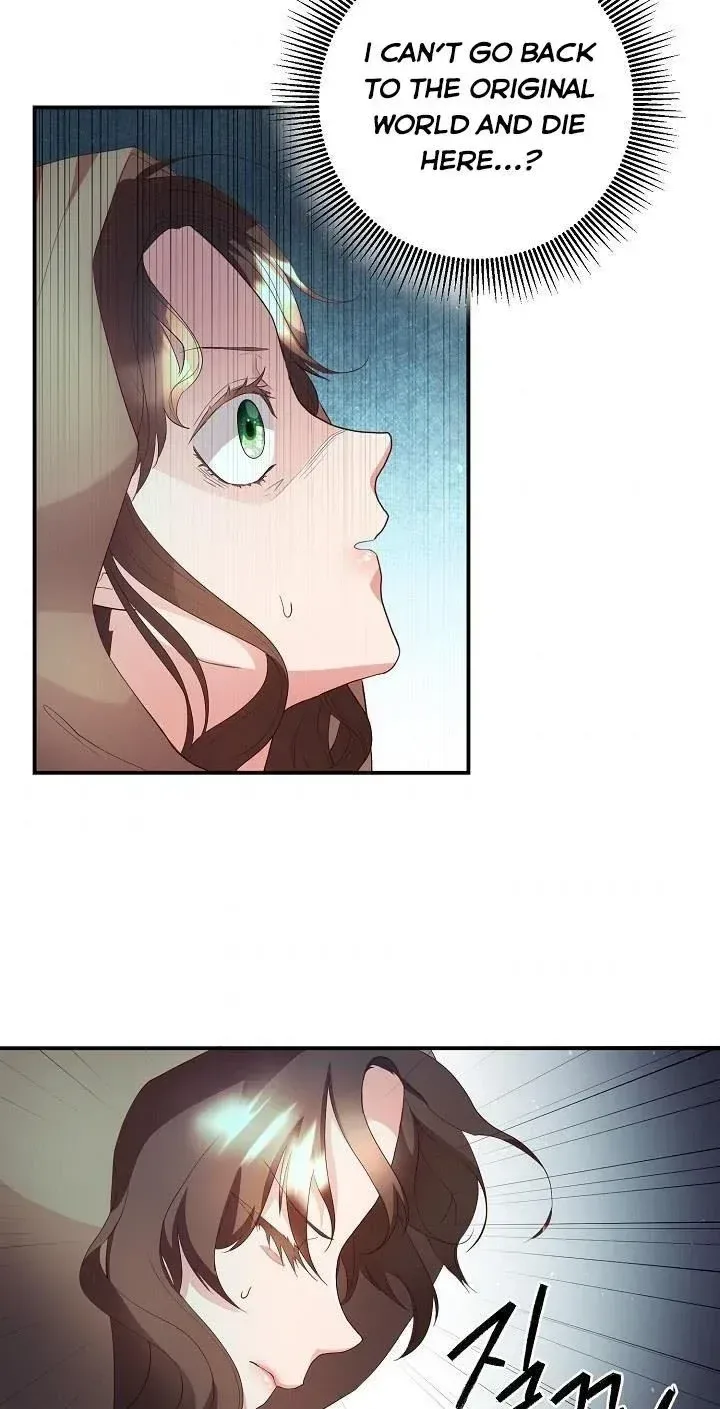 Sponte Dei Chapter 4 page 31