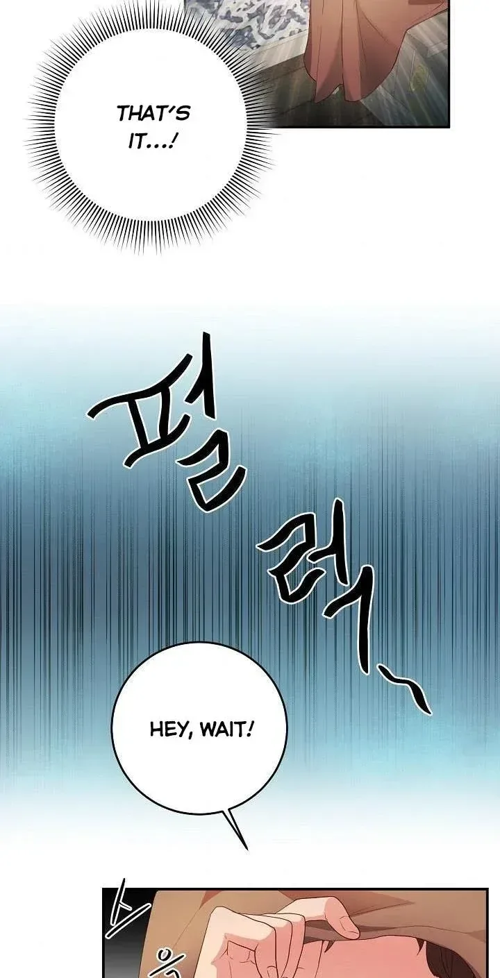 Sponte Dei Chapter 4 page 24