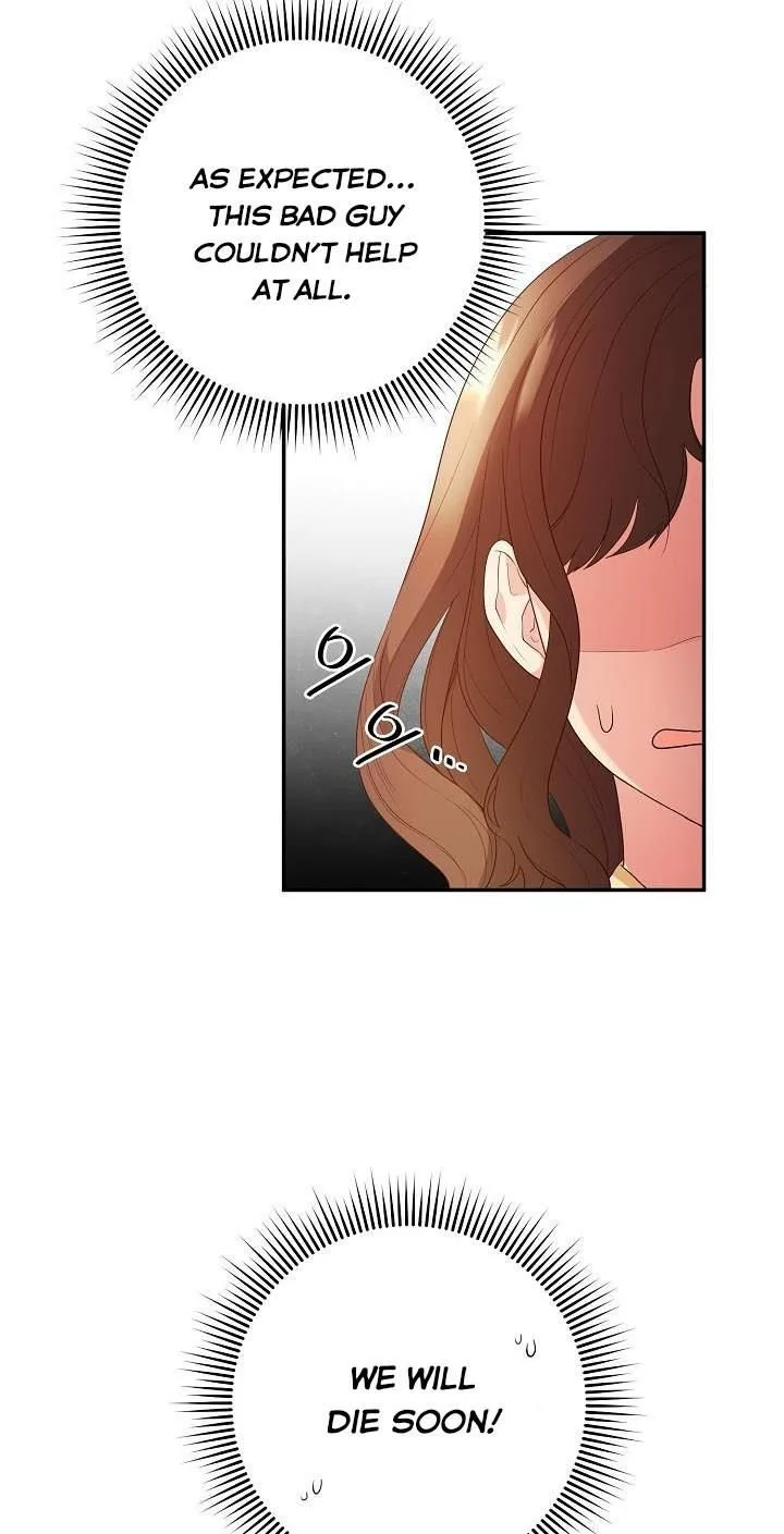 Sponte Dei Chapter 4 page 22