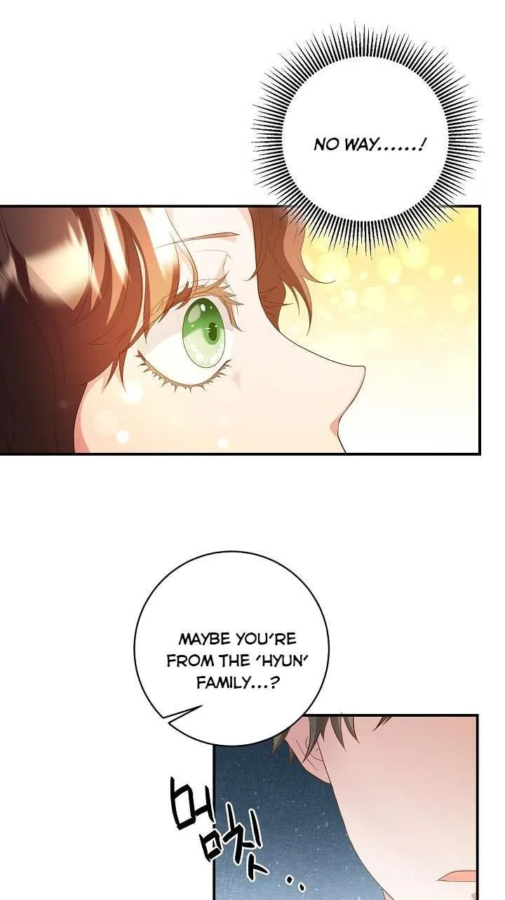 Sponte Dei Chapter 5 page 40