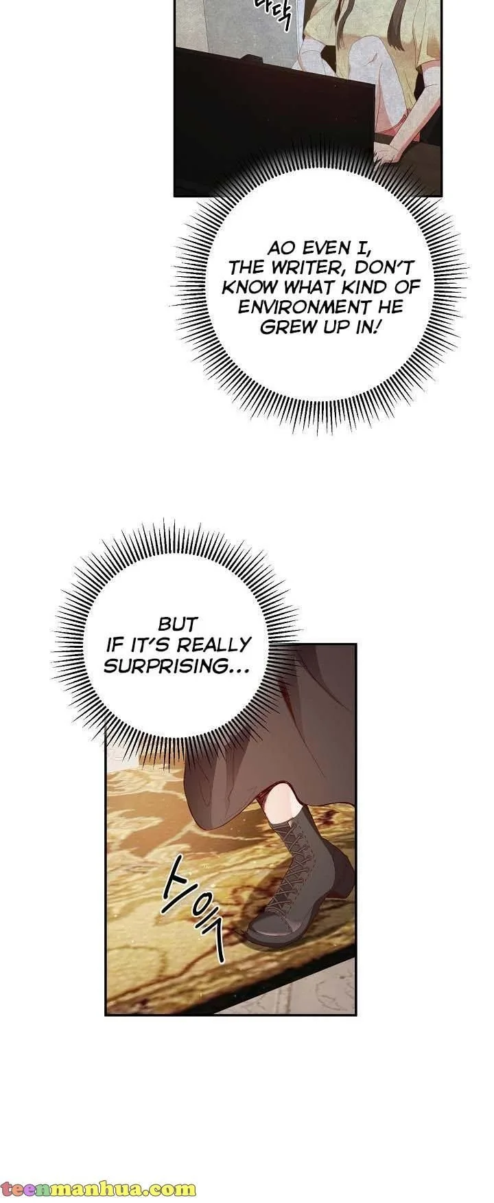 Sponte Dei Chapter 2 page 14