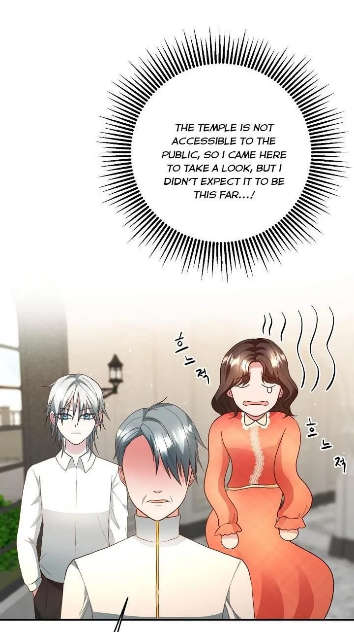 Sponte Dei Chapter 5 page 19
