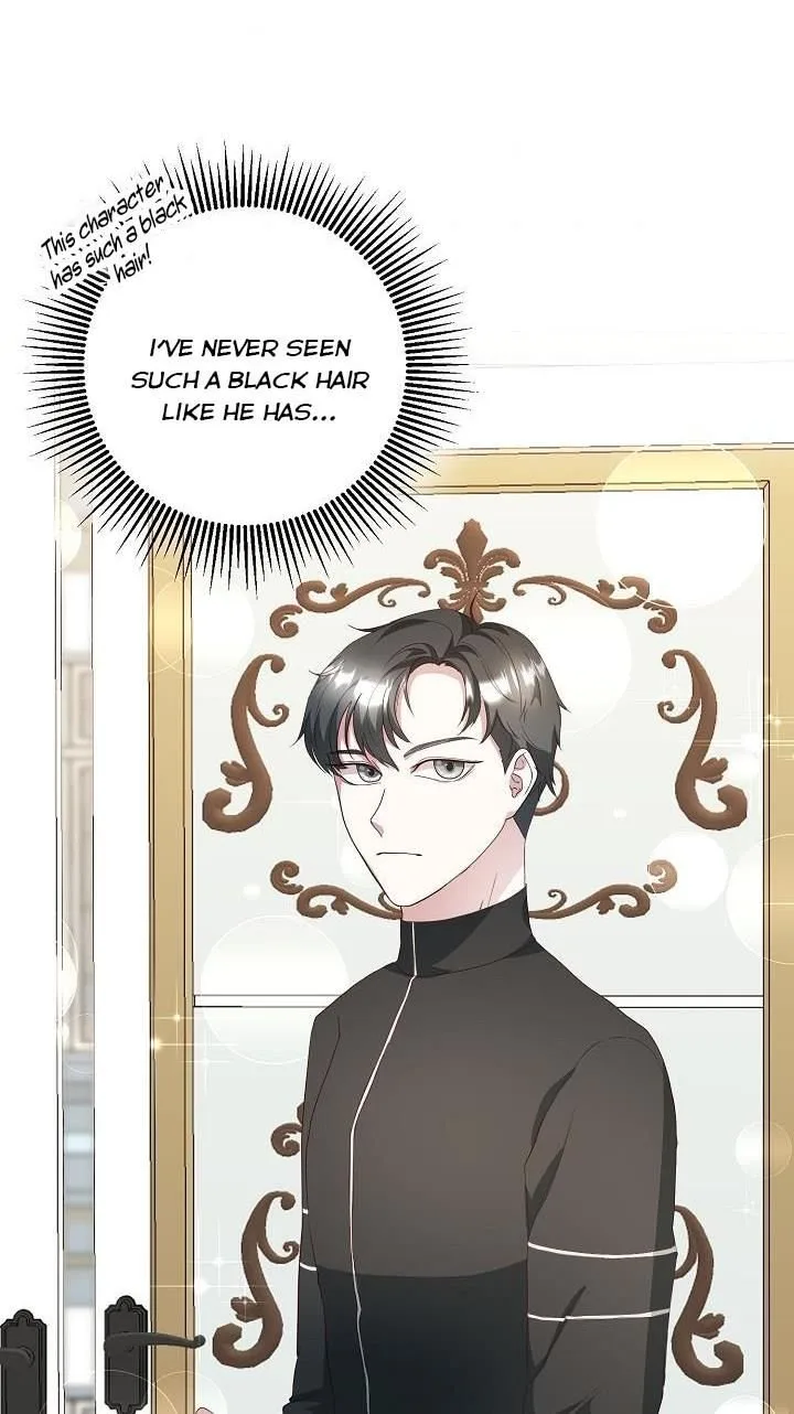 Sponte Dei Chapter 5 page 27