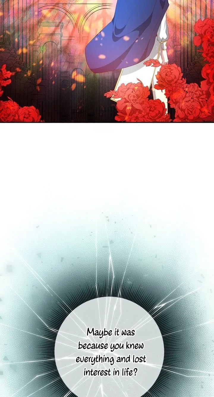 Sponte Dei Chapter 7 page 13