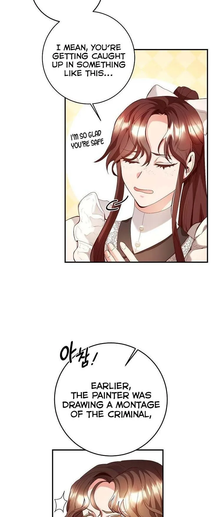 Sponte Dei Chapter 2 page 33