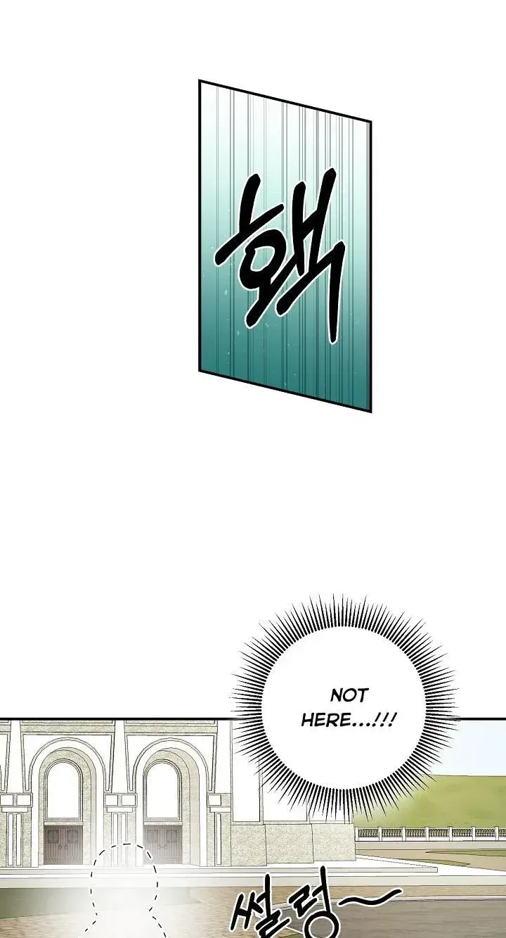 Sponte Dei Chapter 7 page 19
