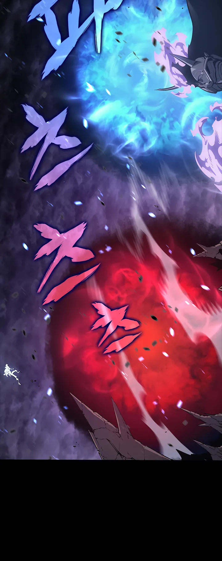 Solo Leveling Chapter 129 page 5