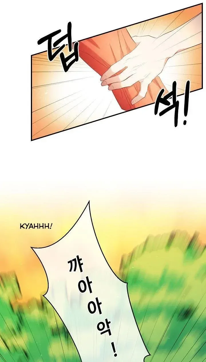 Sponte Dei Chapter 6 page 16