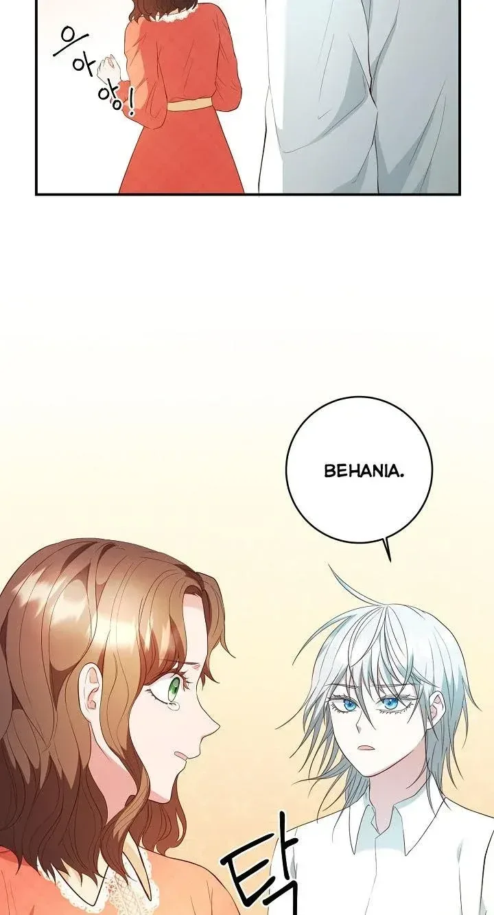 Sponte Dei Chapter 7 page 46