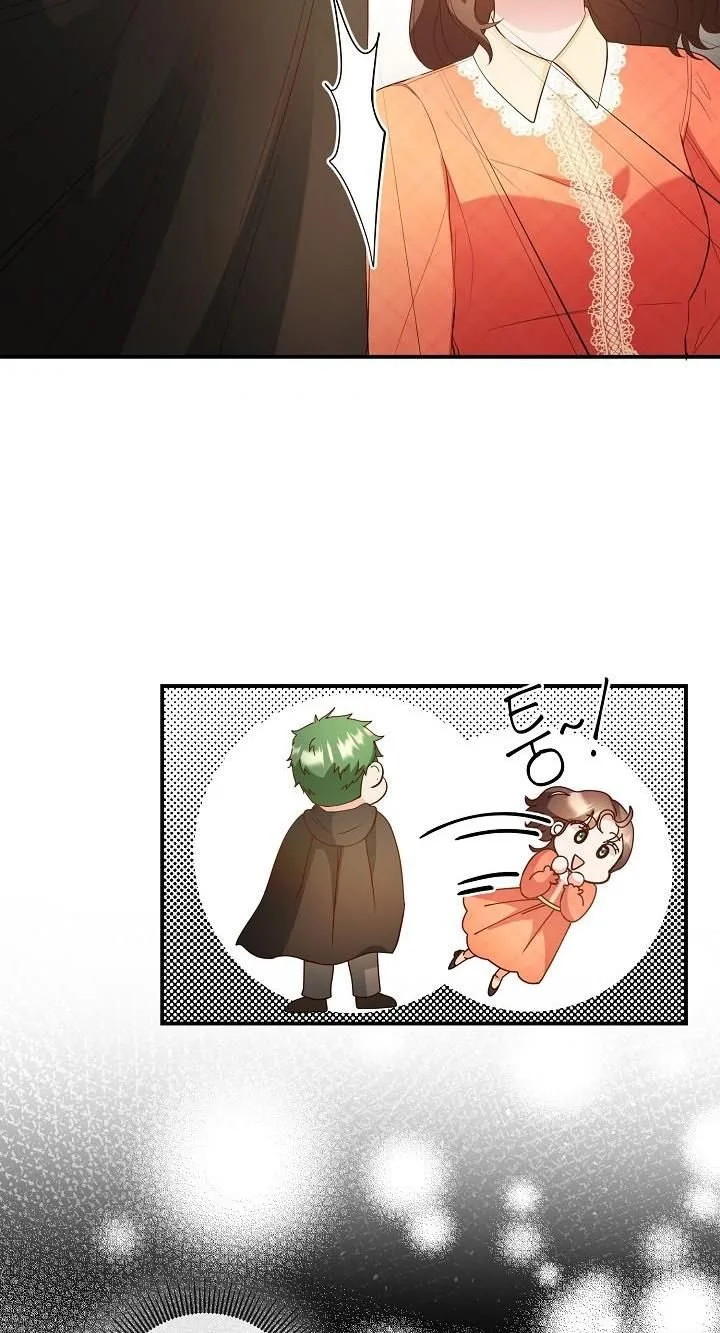 Sponte Dei Chapter 7 page 41