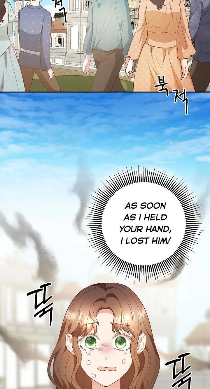 Sponte Dei Chapter 7 page 36