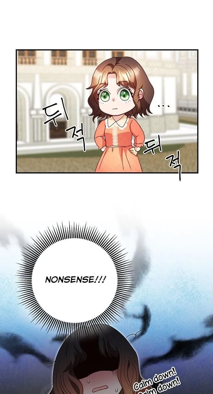 Sponte Dei Chapter 7 page 44