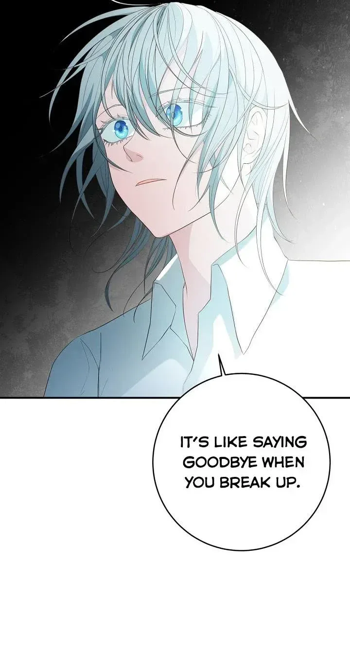 Sponte Dei Chapter 7 page 28