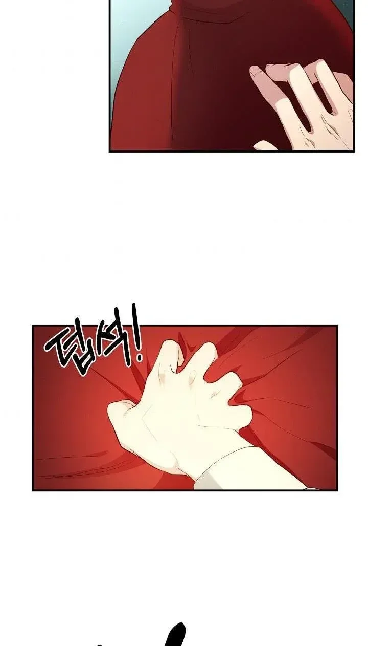 Sponte Dei Chapter 6 page 27