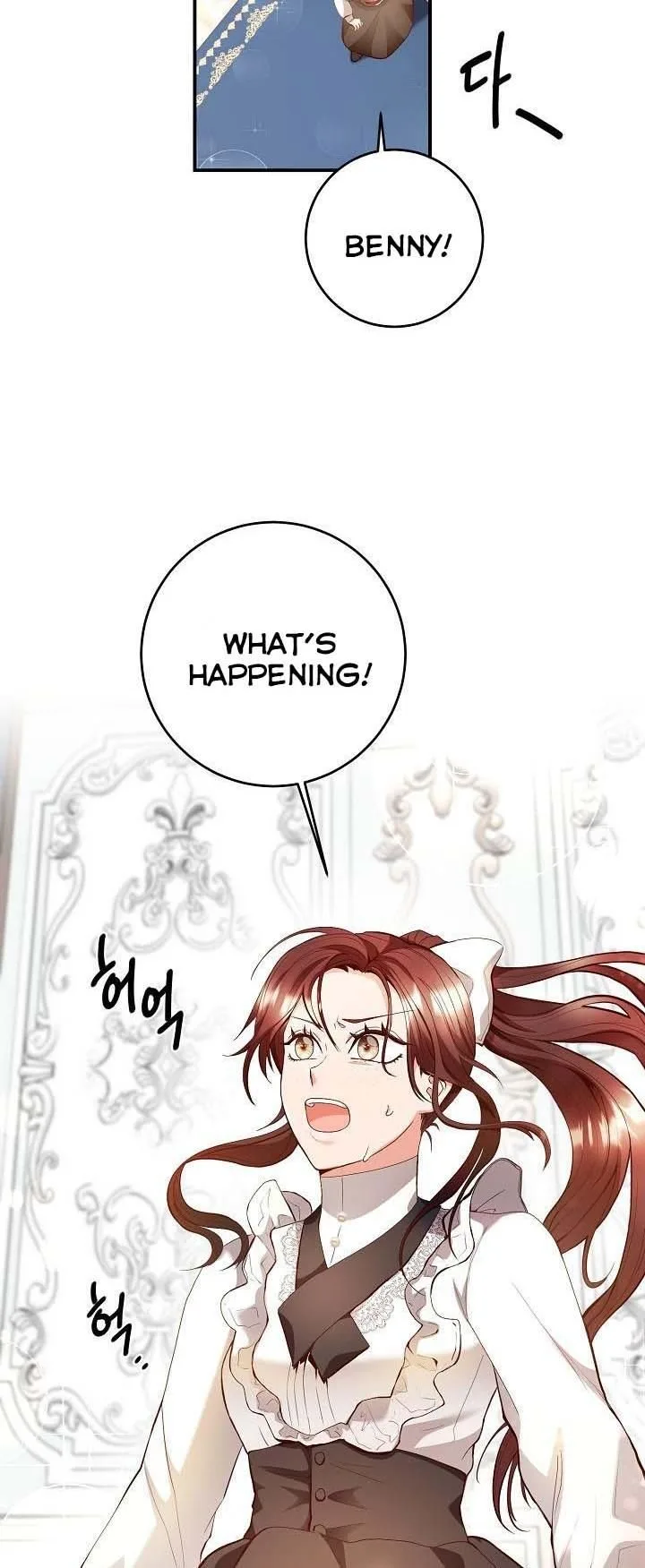 Sponte Dei Chapter 2 page 31