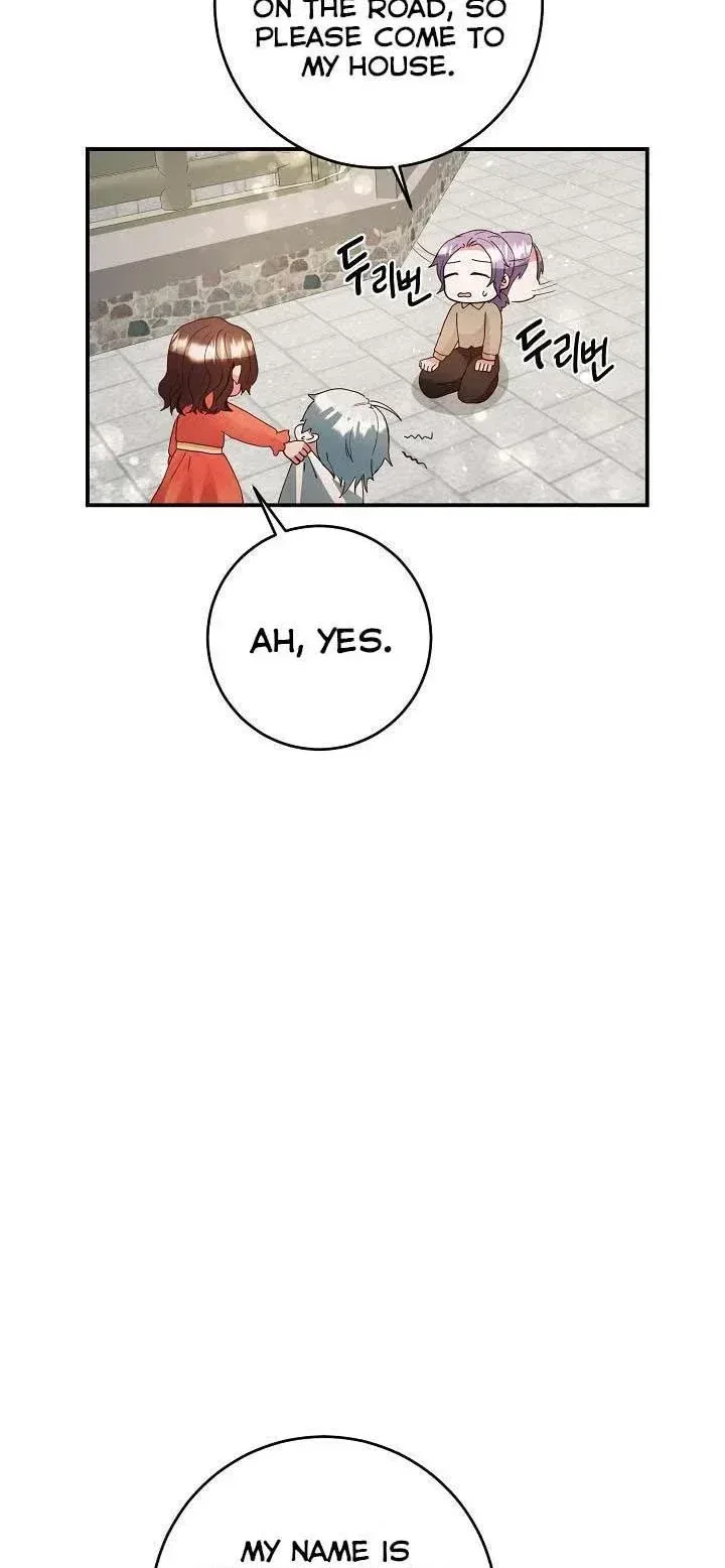 Sponte Dei Chapter 3 page 43