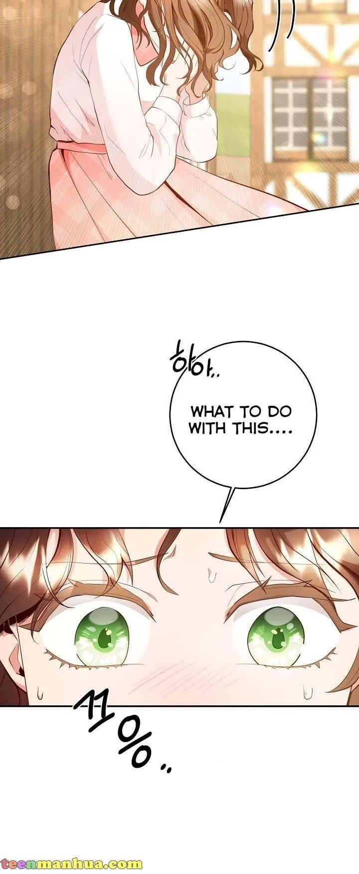 Sponte Dei Chapter 2 page 38