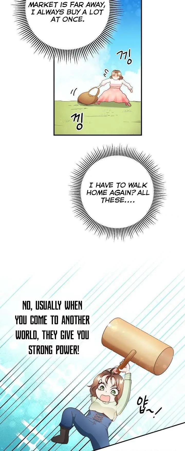 Sponte Dei Chapter 2 page 40