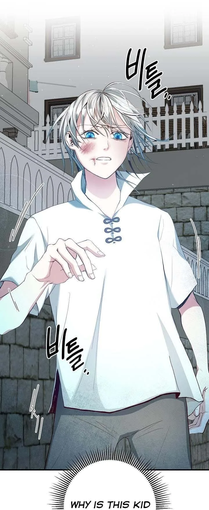 Sponte Dei Chapter 2 page 45