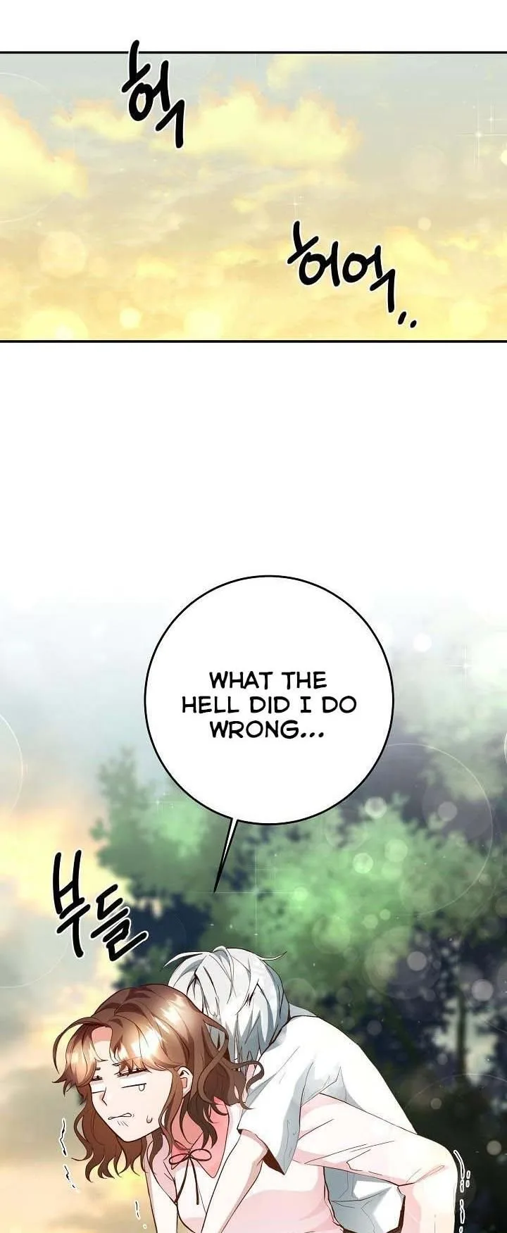 Sponte Dei Chapter 2 page 49