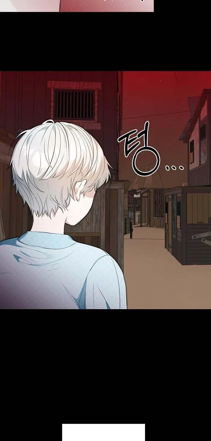Sponte Dei Chapter 8 page 41