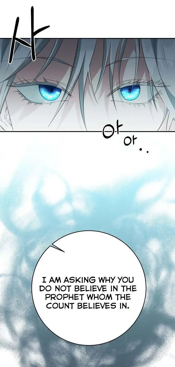 Sponte Dei Chapter 8 page 6