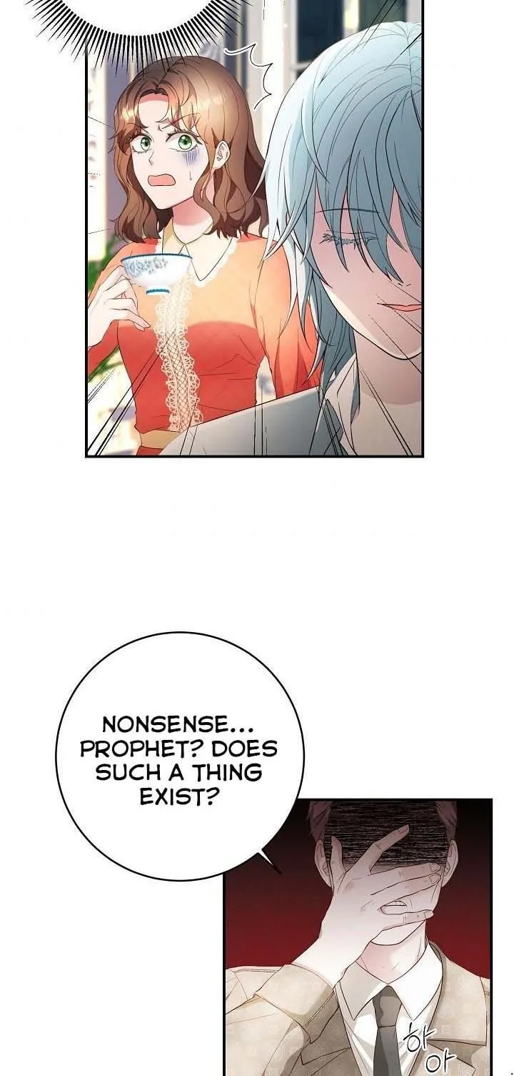 Sponte Dei Chapter 8 page 3